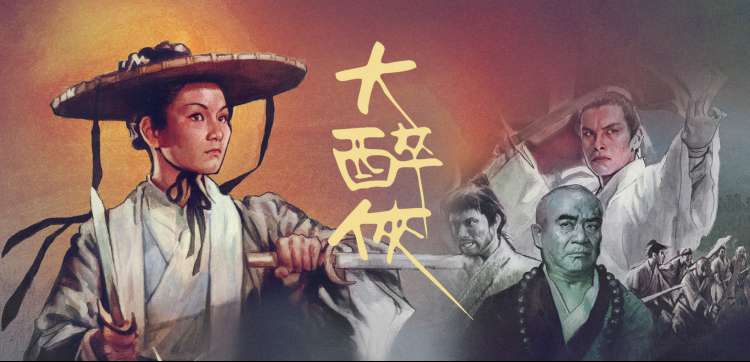 全网最新好看的高清电影热播电视剧全集手机免费在线观看推荐