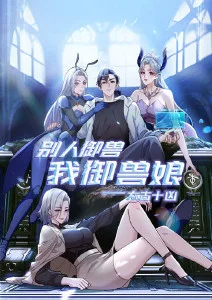 折纸少年治愈动漫全集在线观看